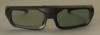 Epson RF 3D bril Voor